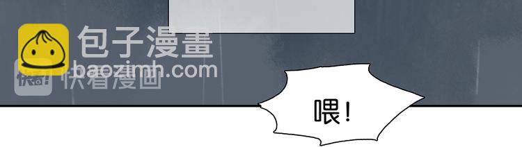 第142话 友谊的小船说翻就翻(1/2)-第151话