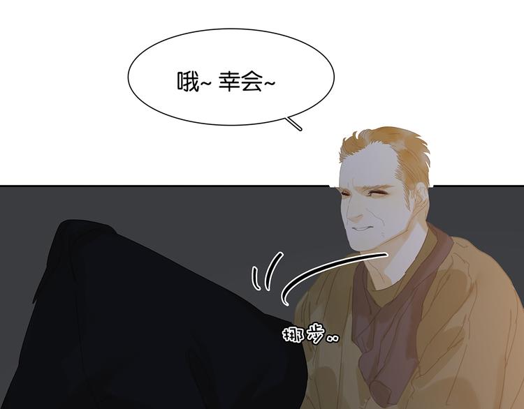 第142话 友谊的小船说翻就翻(1/2)-第151话