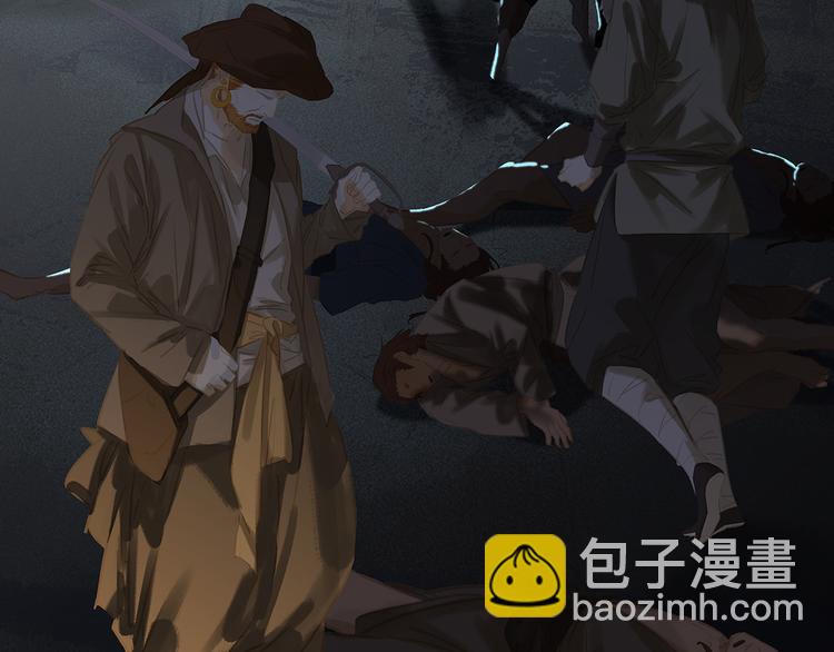 第142话 友谊的小船说翻就翻(1/2)-第151话