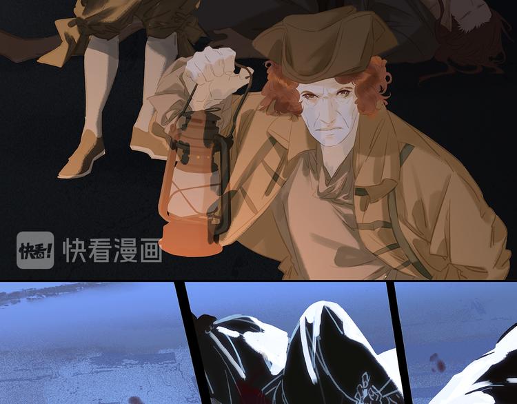 第142话 友谊的小船说翻就翻(1/2)-第151话