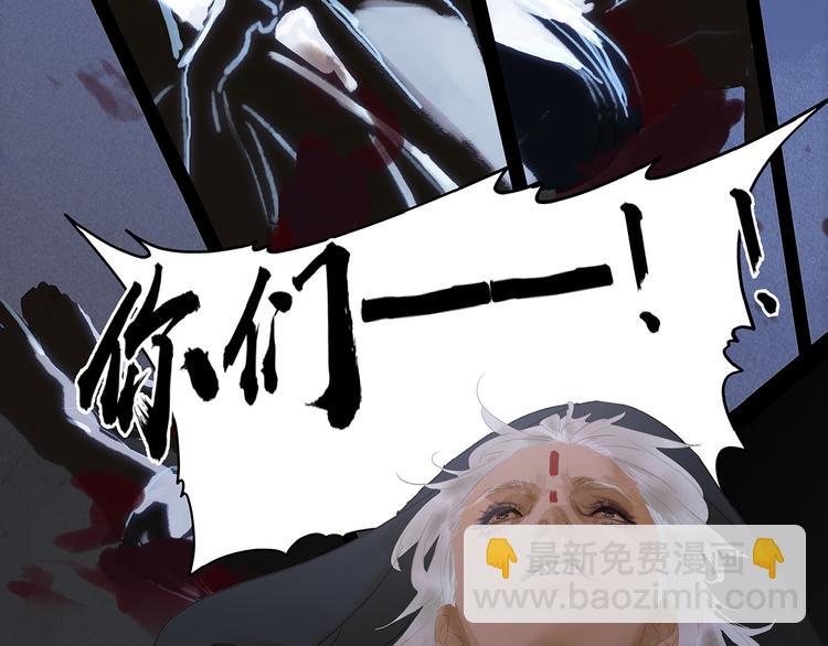 第142话 友谊的小船说翻就翻(1/2)-第151话