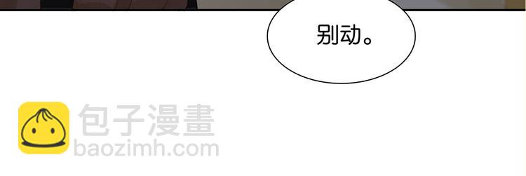 第142话 友谊的小船说翻就翻(1/2)-第151话