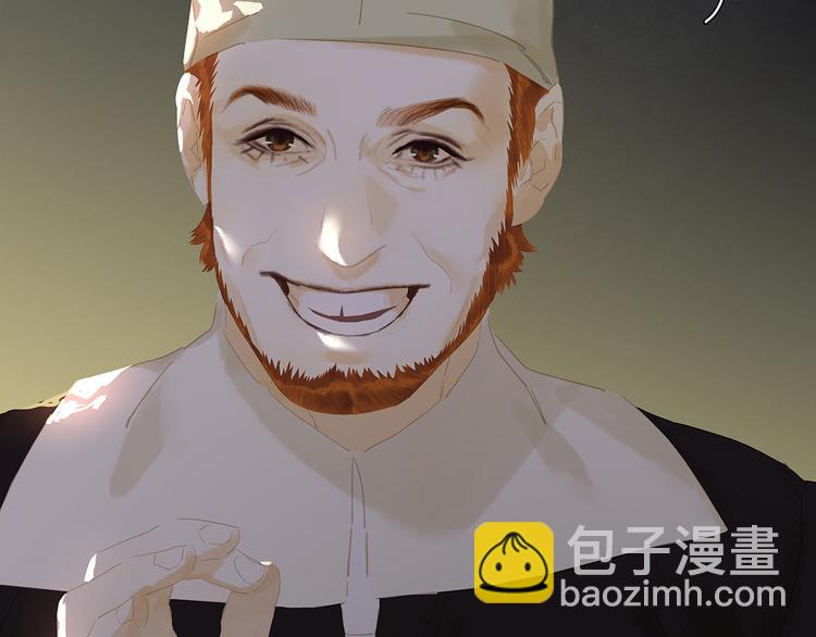 第143话 大夫人（上）(1/2)-第153话