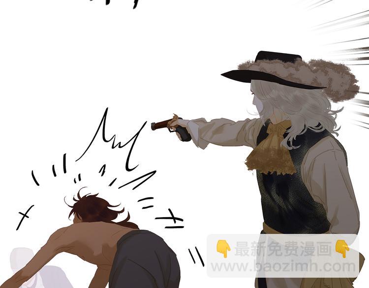 第143话 大夫人（上）(1/2)-第153话