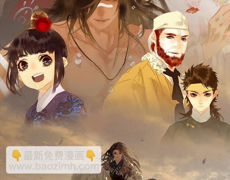 第143话 大夫人（上）(1/2)-第153话