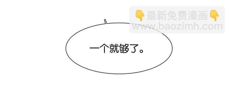 第143话 大夫人（上）(1/2)-第153话