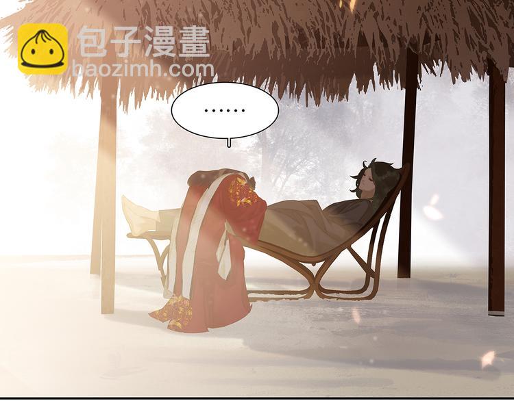 第143话 大夫人（上）(1/2)-第153话