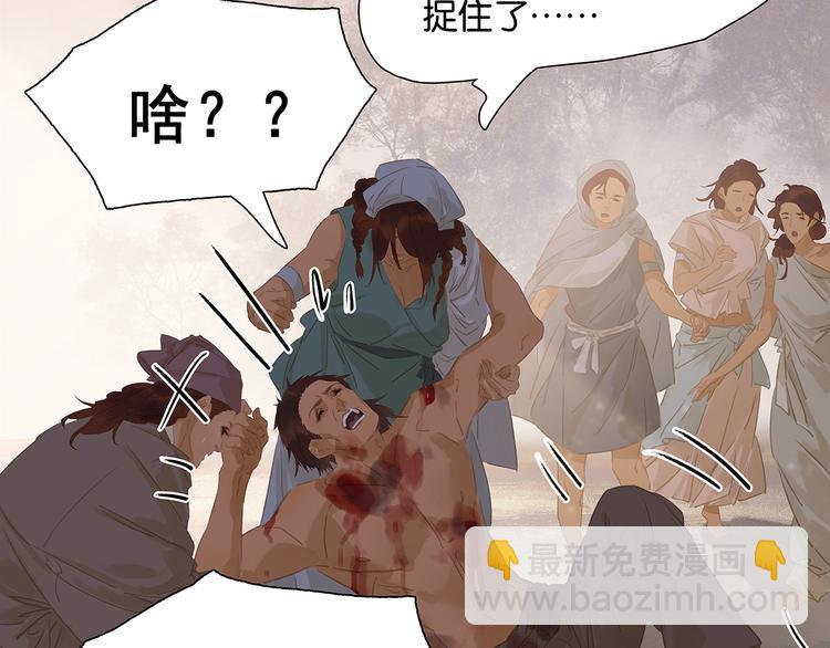 第143话 大夫人（上）(1/2)-第153话