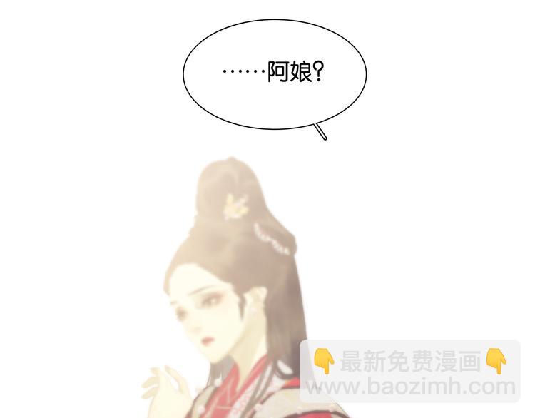 第143话 大夫人（上）(1/2)-第153话