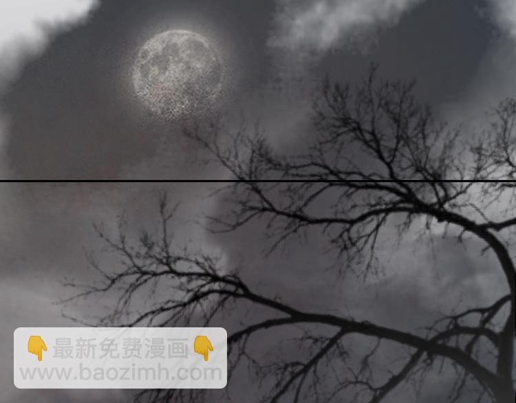 第143话 大夫人（上）(1/2)-第153话