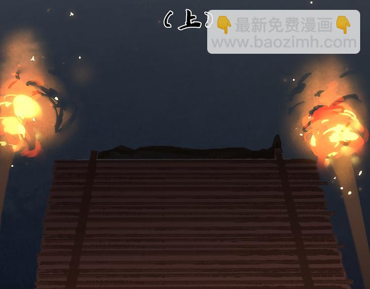 第143话 大夫人（上）(1/2)-第153话