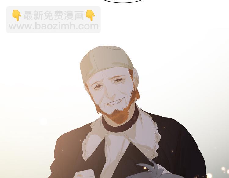 第143话 大夫人（上）(1/2)-第153话