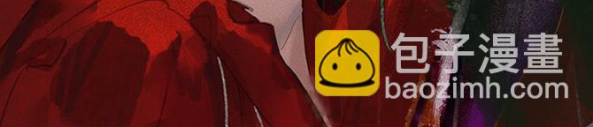 重要通知-第155话