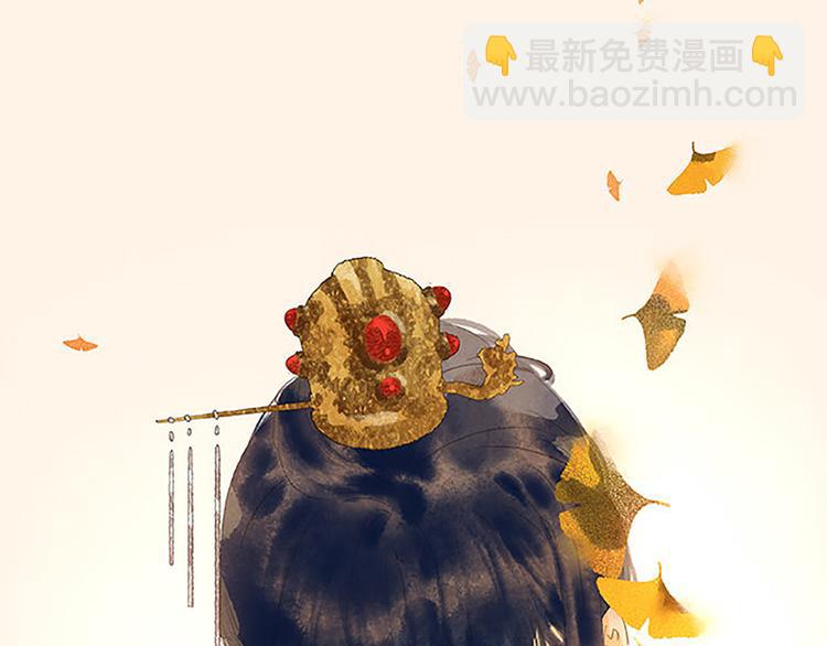 重要通知-第155话