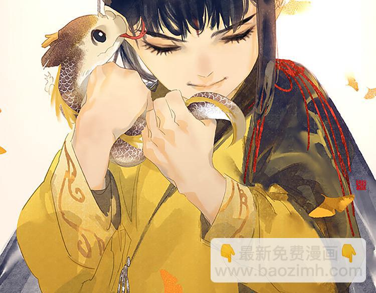 重要通知-第155话