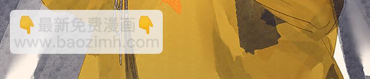 重要通知-第155话