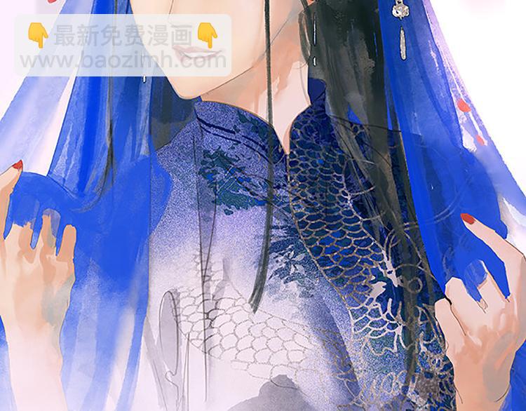 重要通知-第155话