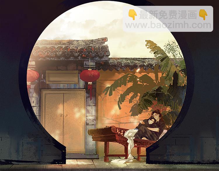 重要通知-第155话