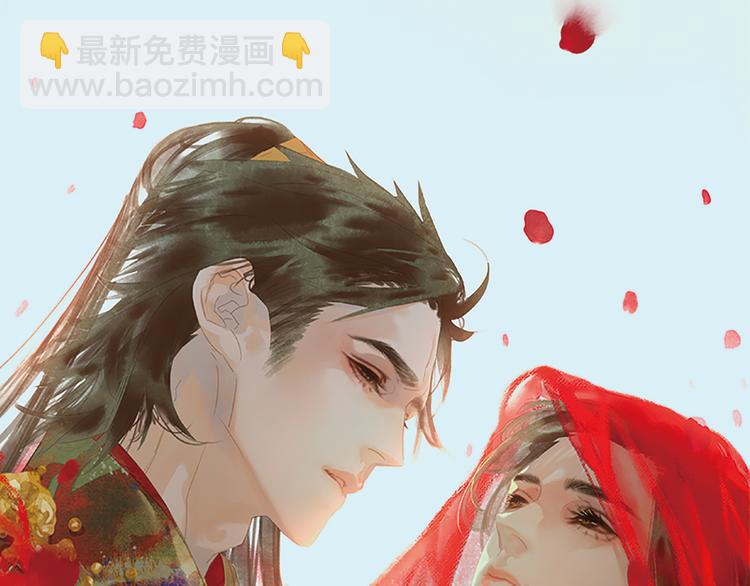 重要通知-第155话