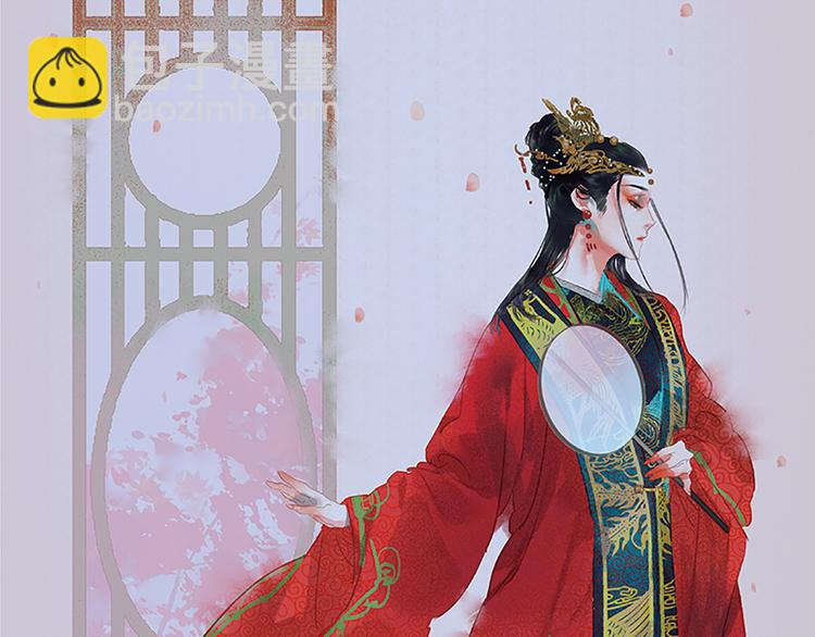 重要通知-第155话