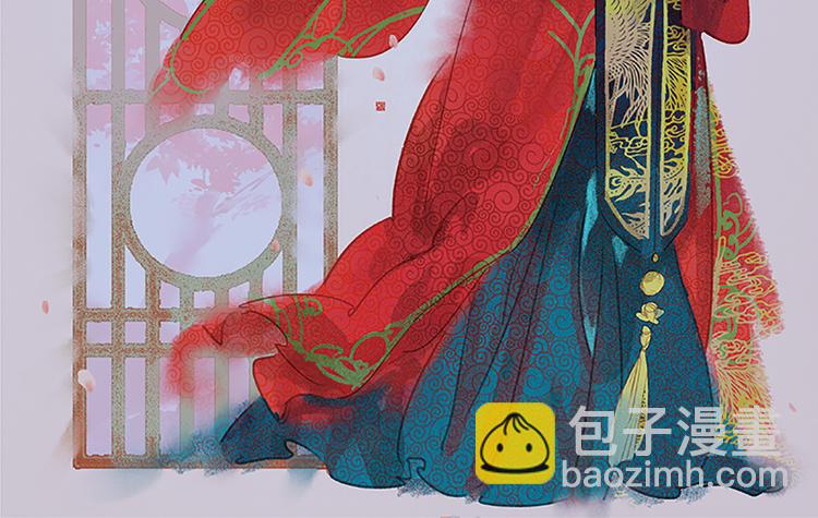 重要通知-第155话