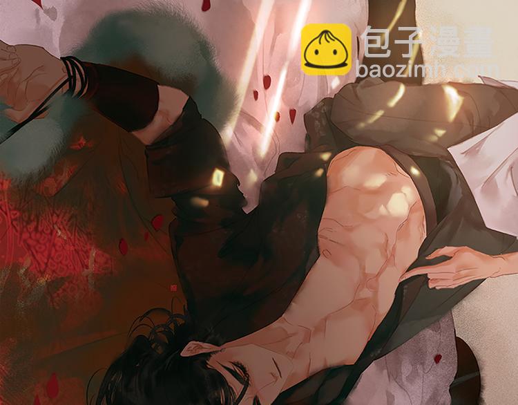 重要通知-第155话