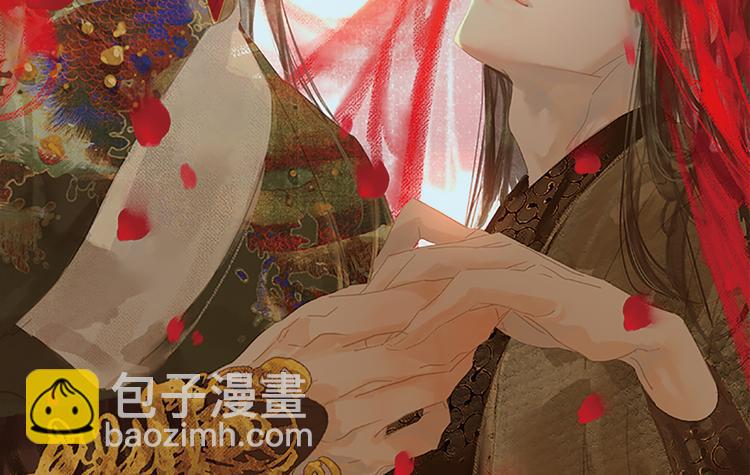 重要通知-第155话