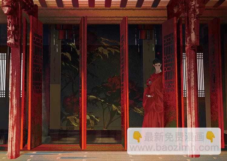 重要通知-第155话