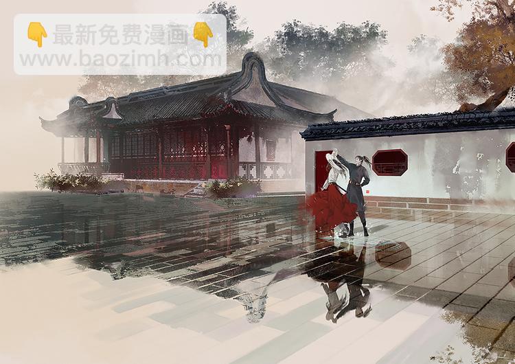 重要通知-第155话