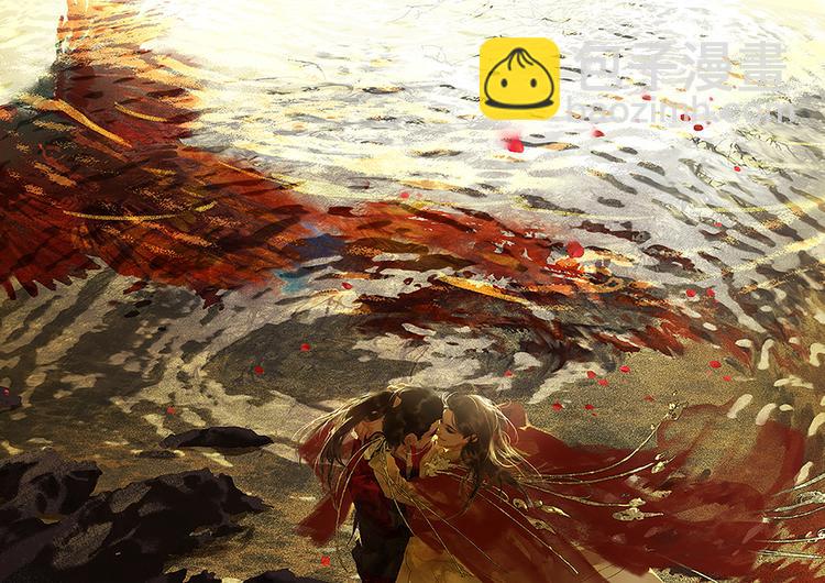 重要通知-第155话