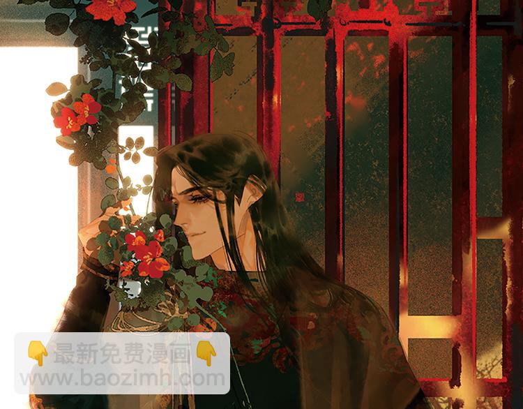 重要通知-第155话