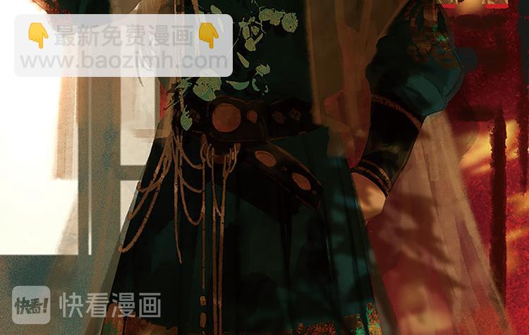 重要通知-第155话