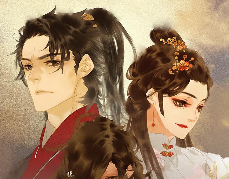 第145话（下） 婚后生活(1/4)-第157话