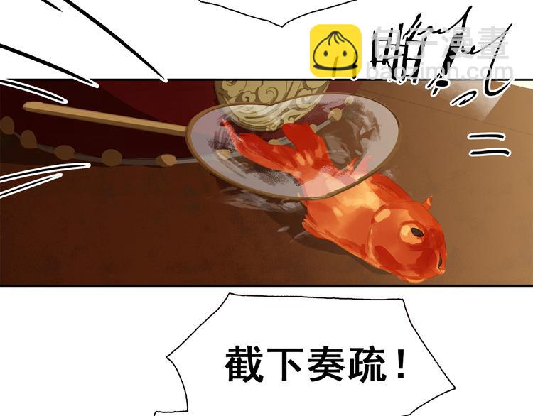 第145话（下） 婚后生活(1/4)-第157话