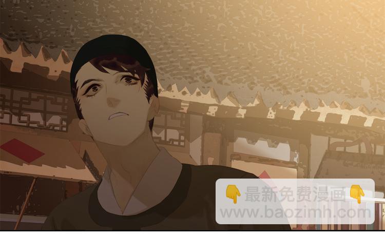 第145话（下） 婚后生活(1/4)-第157话