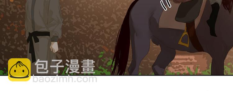 第145话（下） 婚后生活(1/4)-第157话