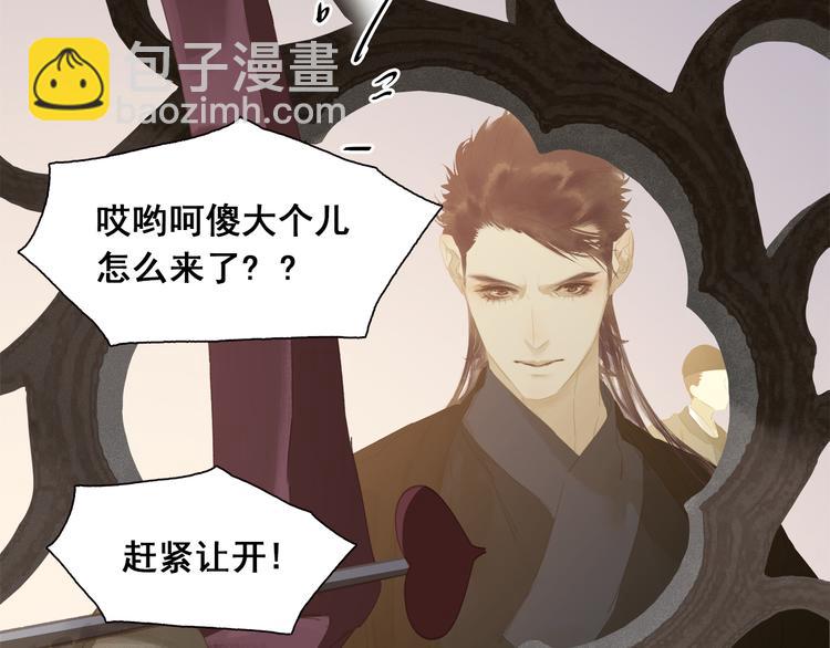 第145话（下） 婚后生活(1/4)-第157话