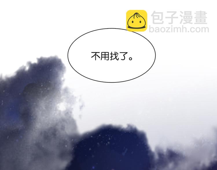 第145话（下） 婚后生活(1/4)-第157话