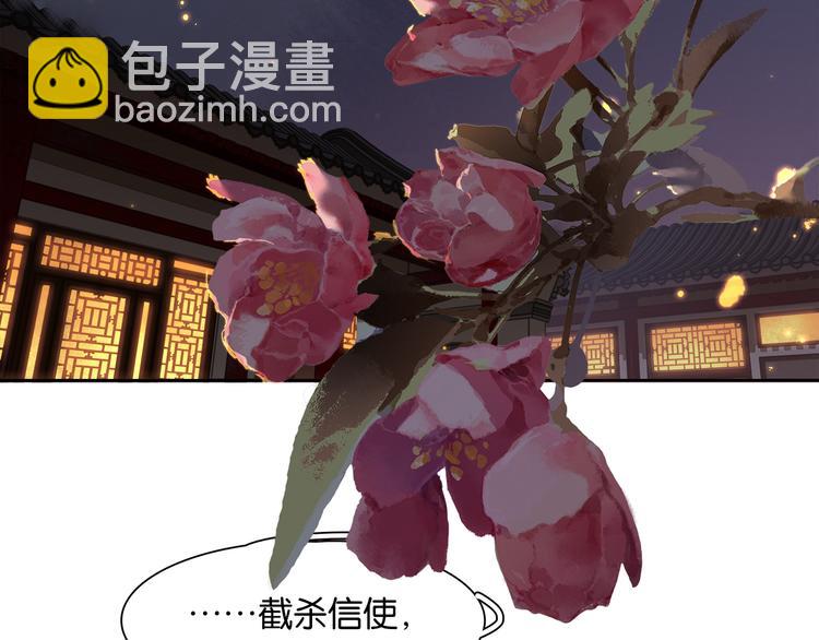 第145话（下） 婚后生活(1/4)-第157话