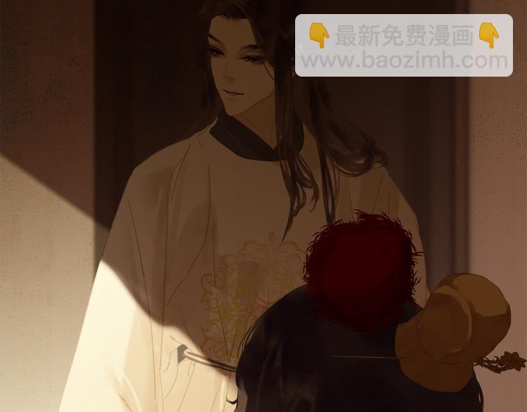 第145话（下） 婚后生活(1/4)-第157话