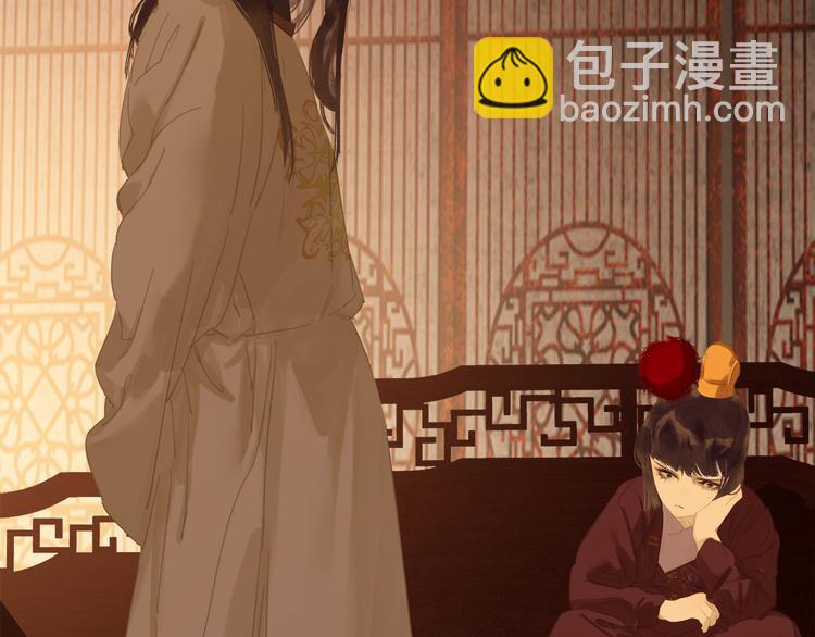 第145话（下） 婚后生活(1/4)-第157话