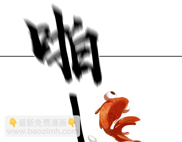 第145话（下） 婚后生活(1/4)-第157话