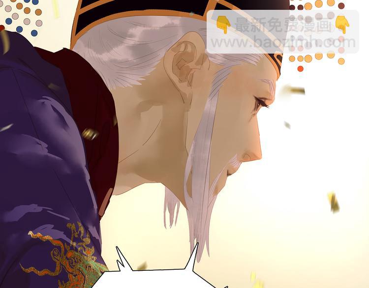 第146话（下）位置(1/3)-第159话