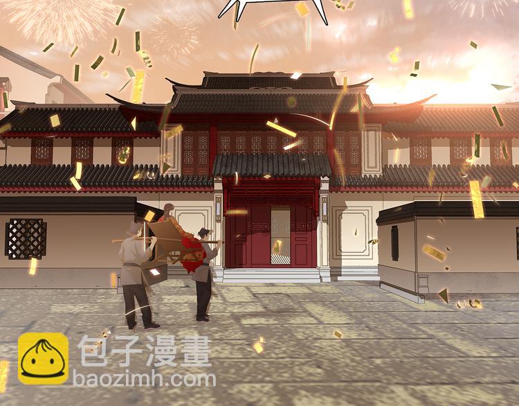 第146话（下）位置(1/3)-第159话