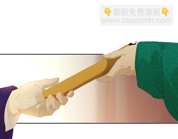 第146话（下）位置(1/3)-第159话