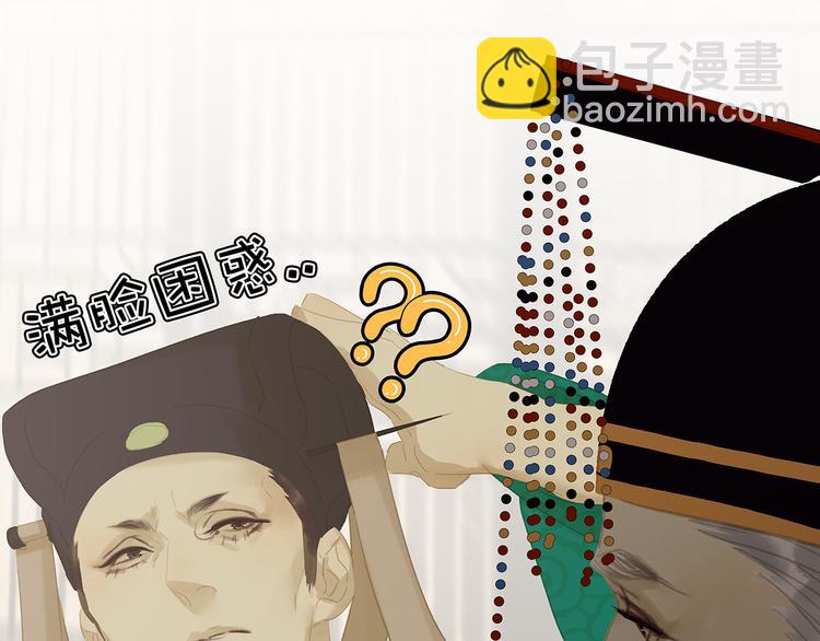 第146话（下）位置(1/3)-第159话