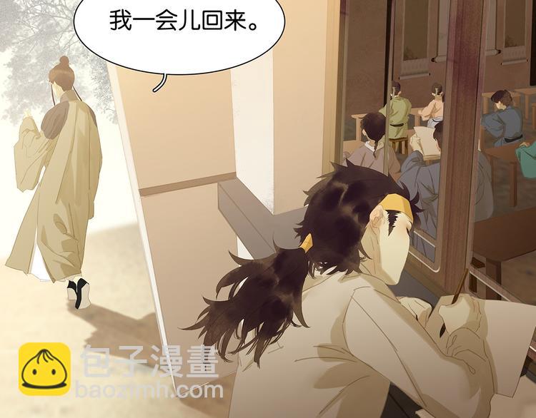 第146话（下）位置(1/3)-第159话