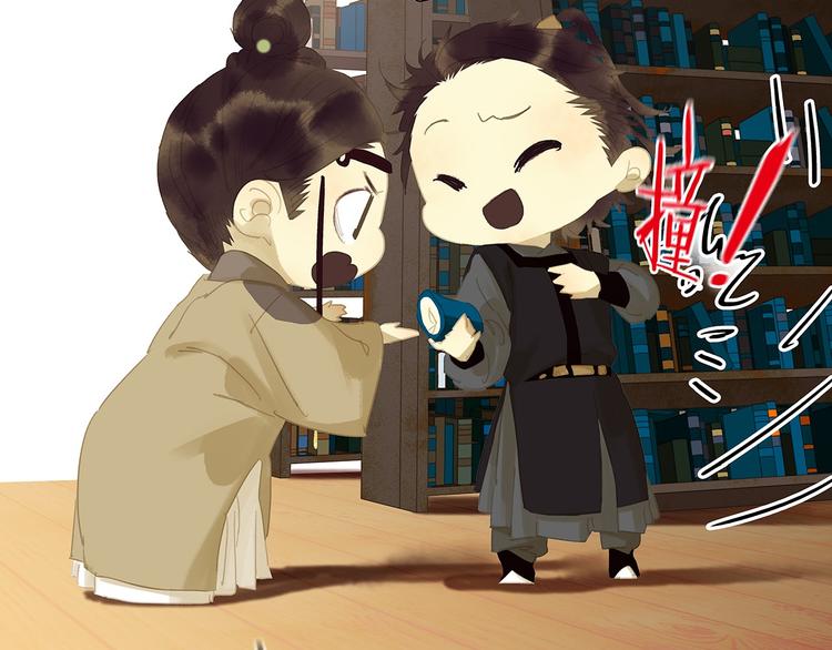 第146话（下）位置(1/3)-第159话