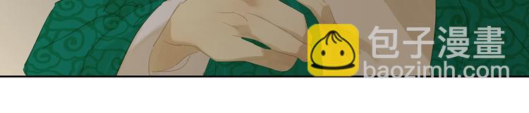 第146话（下）位置(1/3)-第159话