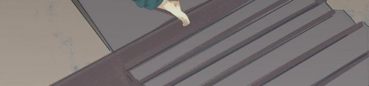 第16话 惺惺相惜(1/2)-第17话